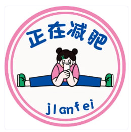 茆运骏